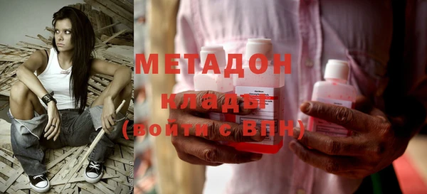 сатива Лиски