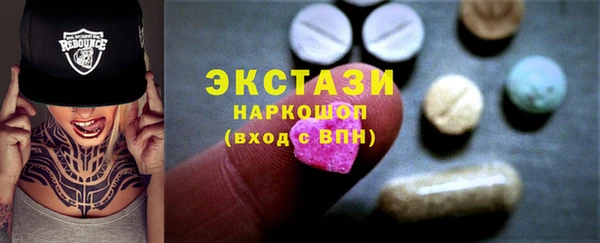 каннабис Липки