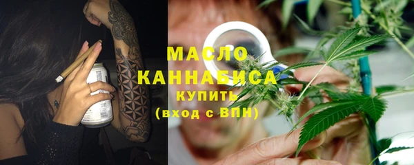 сатива Лиски
