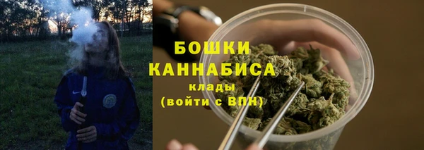 MESCALINE Володарск