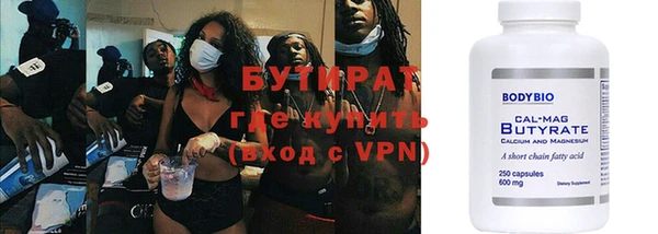 каннабис Липки