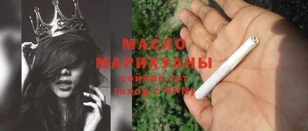 сатива Лиски