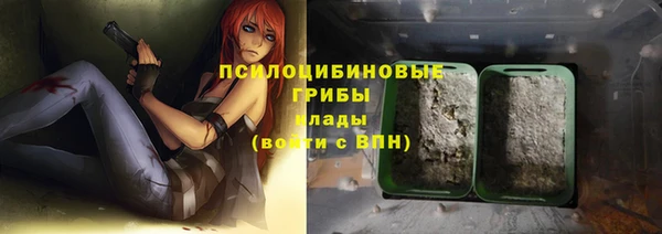 сатива Лиски