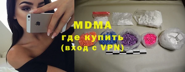 каннабис Липки