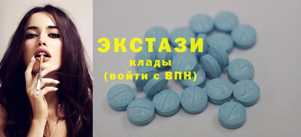 сатива Лиски