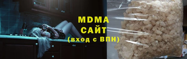 apvp Дмитров