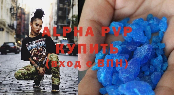 не бодяженный Дмитровск
