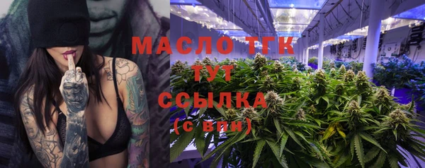 а пвп мука Дмитриев