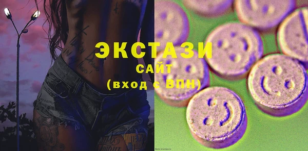 каннабис Липки