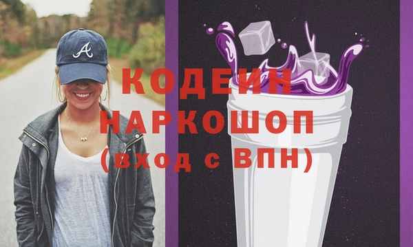 каннабис Липки