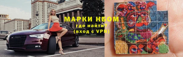 каннабис Липки