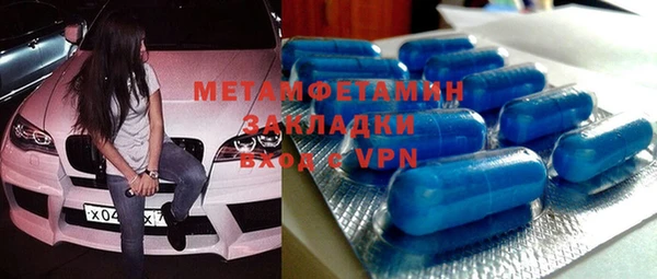 каннабис Липки