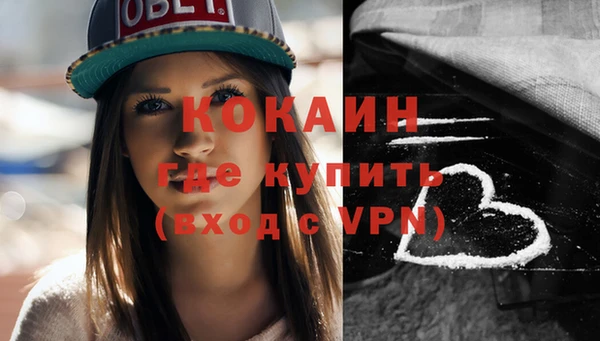 круглые Великий Новгород