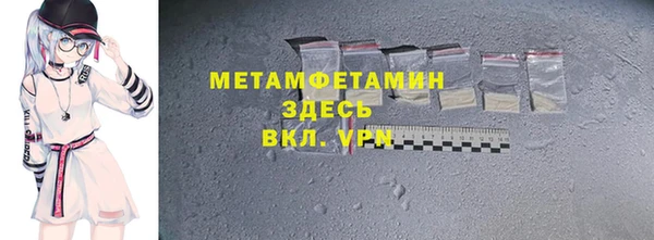 каннабис Липки
