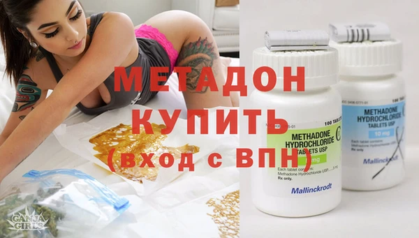 сатива Лиски