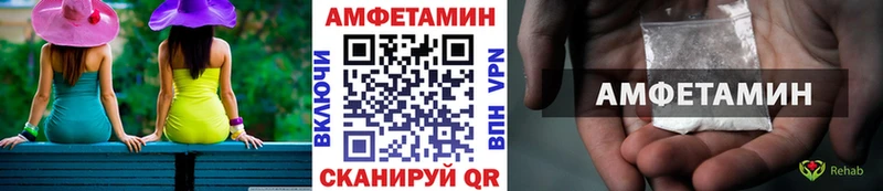 Метамфетамин Methamphetamine Жуковка